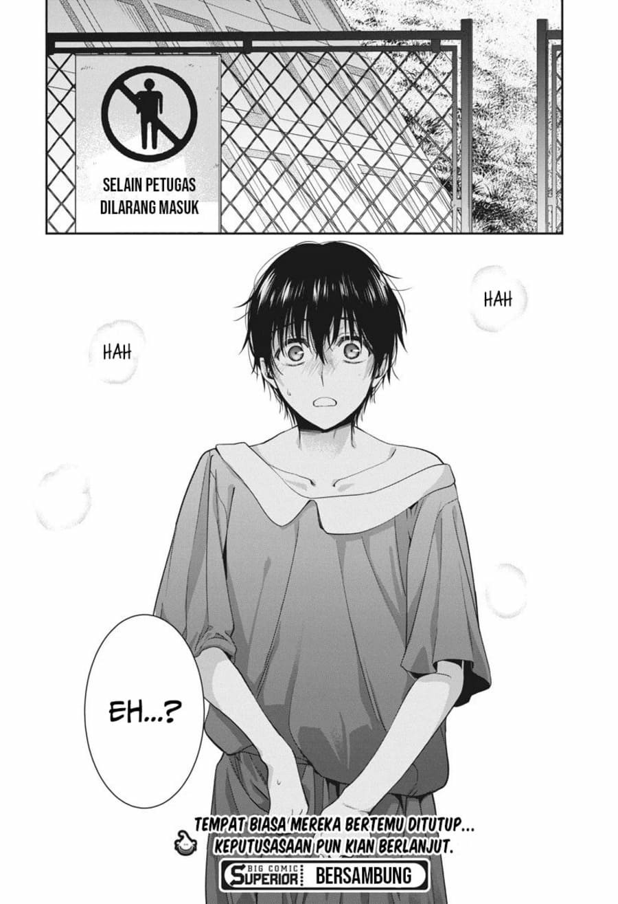By Spring: Chapter chapter-20 - Page 22