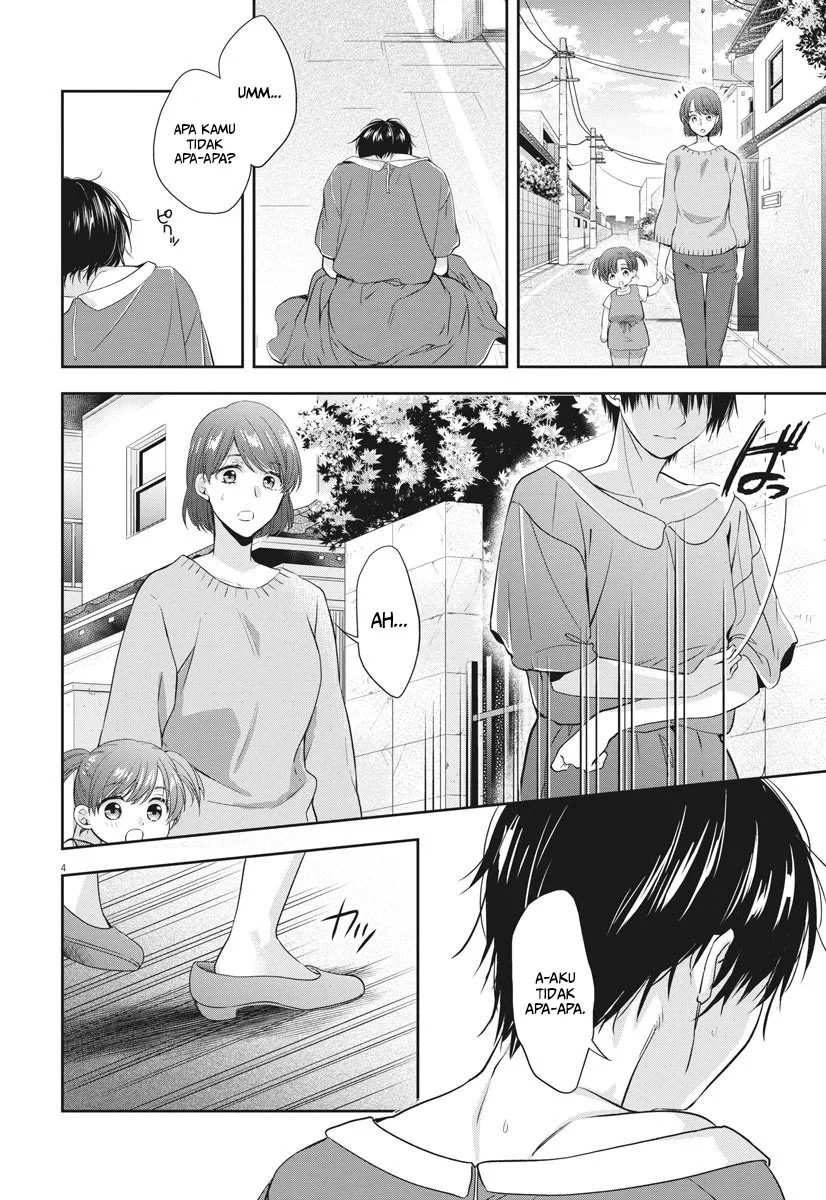 By Spring: Chapter chapter-21 - Page 5