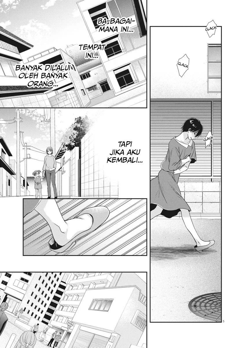 By Spring: Chapter chapter-21 - Page 6