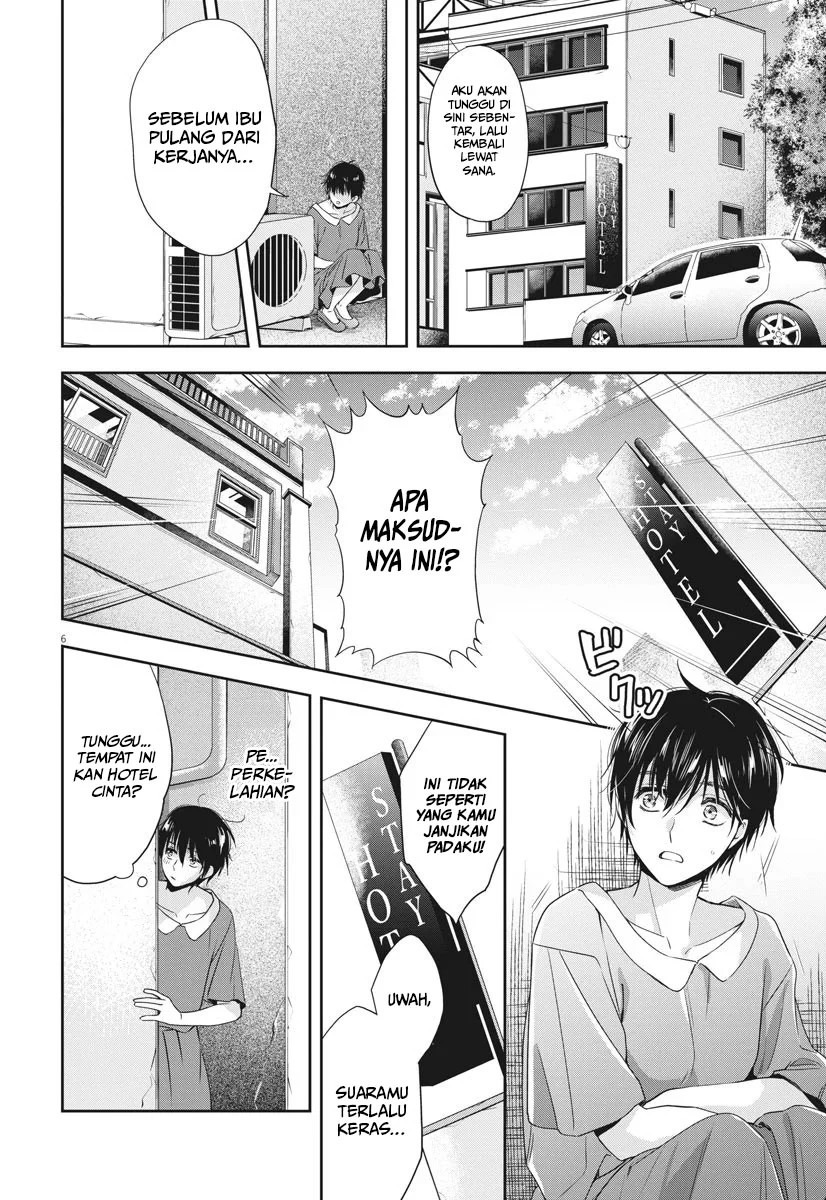 By Spring: Chapter chapter-21 - Page 7