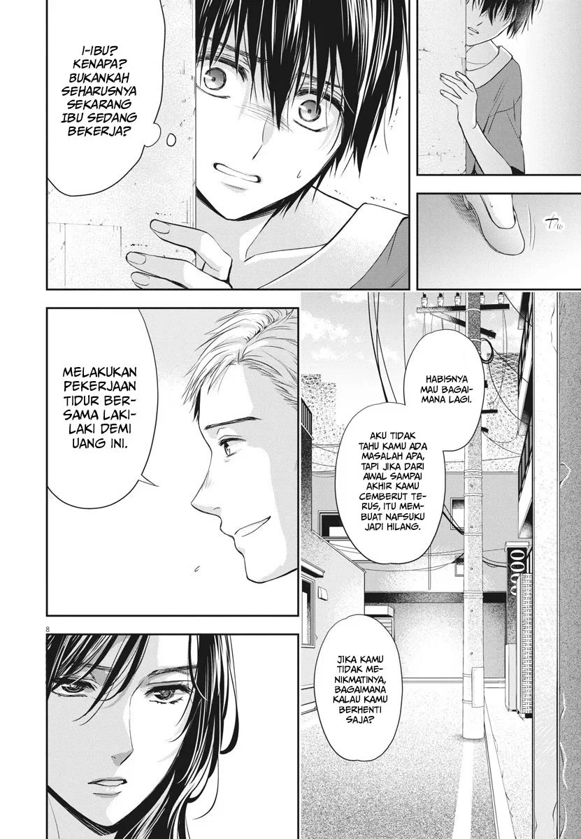 By Spring: Chapter chapter-21 - Page 9
