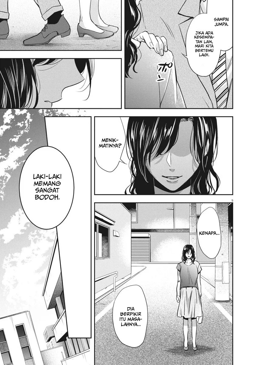 By Spring: Chapter chapter-21 - Page 10