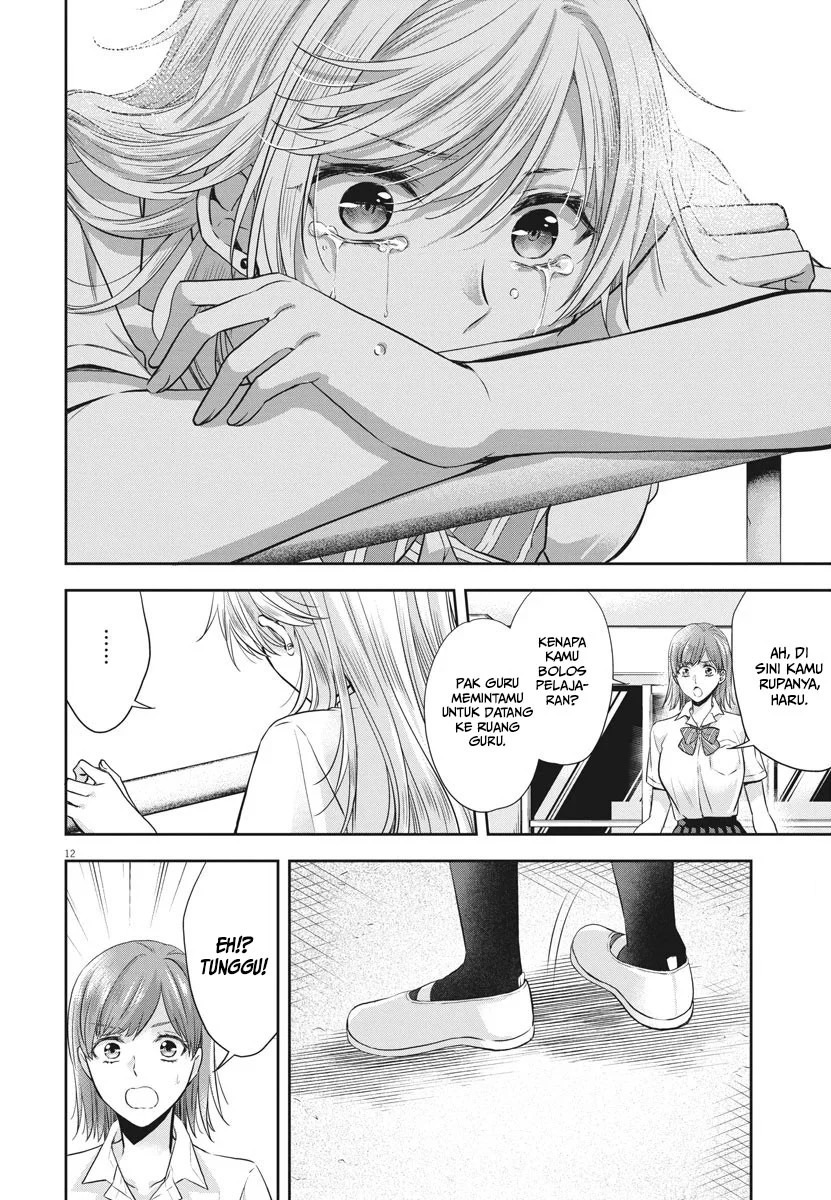 By Spring: Chapter chapter-21 - Page 13