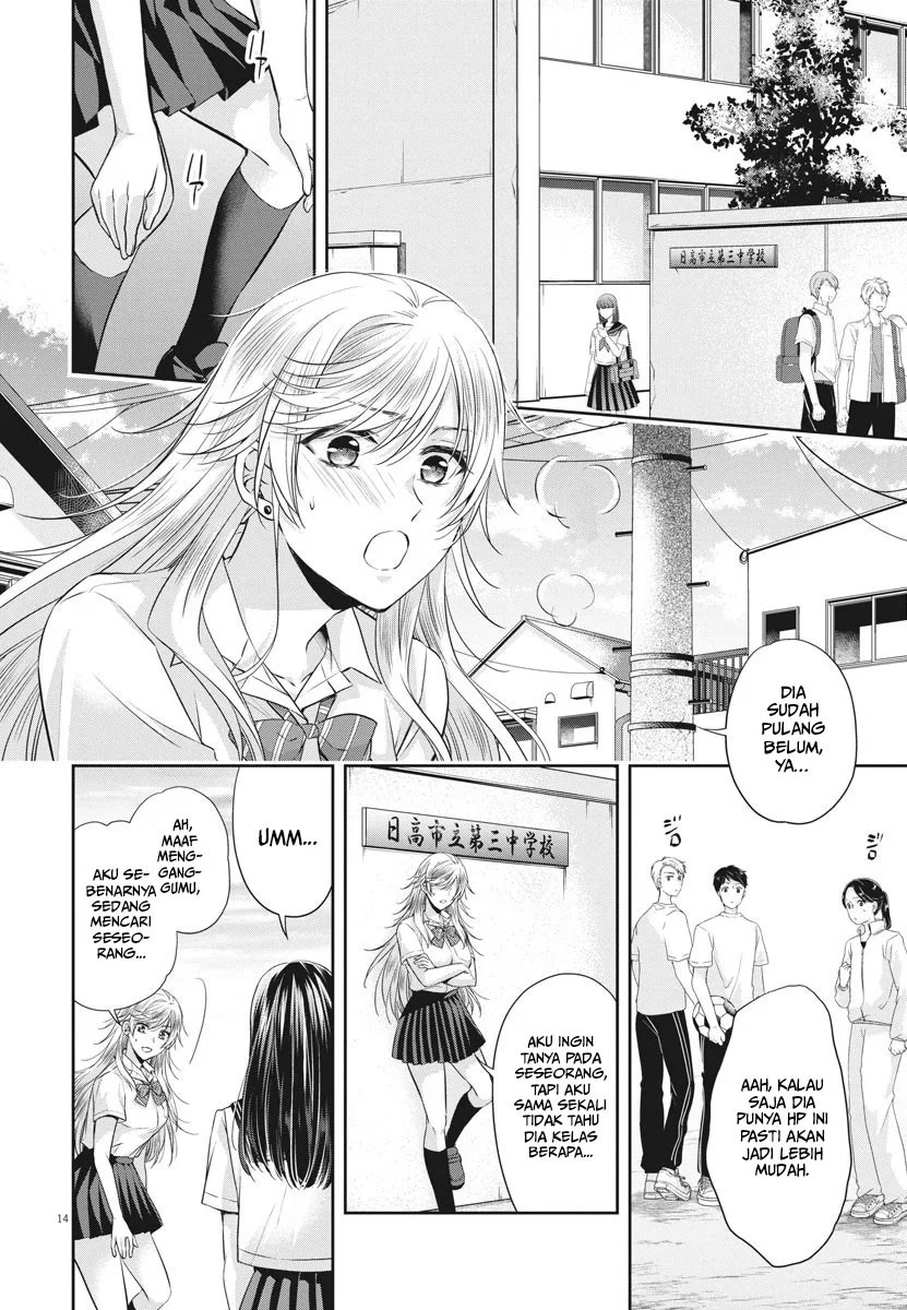 By Spring: Chapter chapter-21 - Page 15