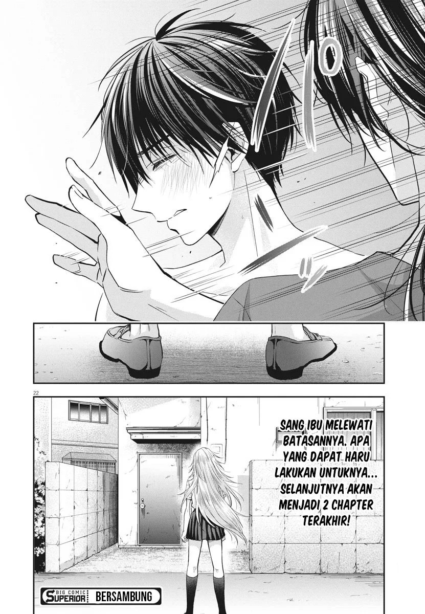 By Spring: Chapter chapter-21 - Page 23