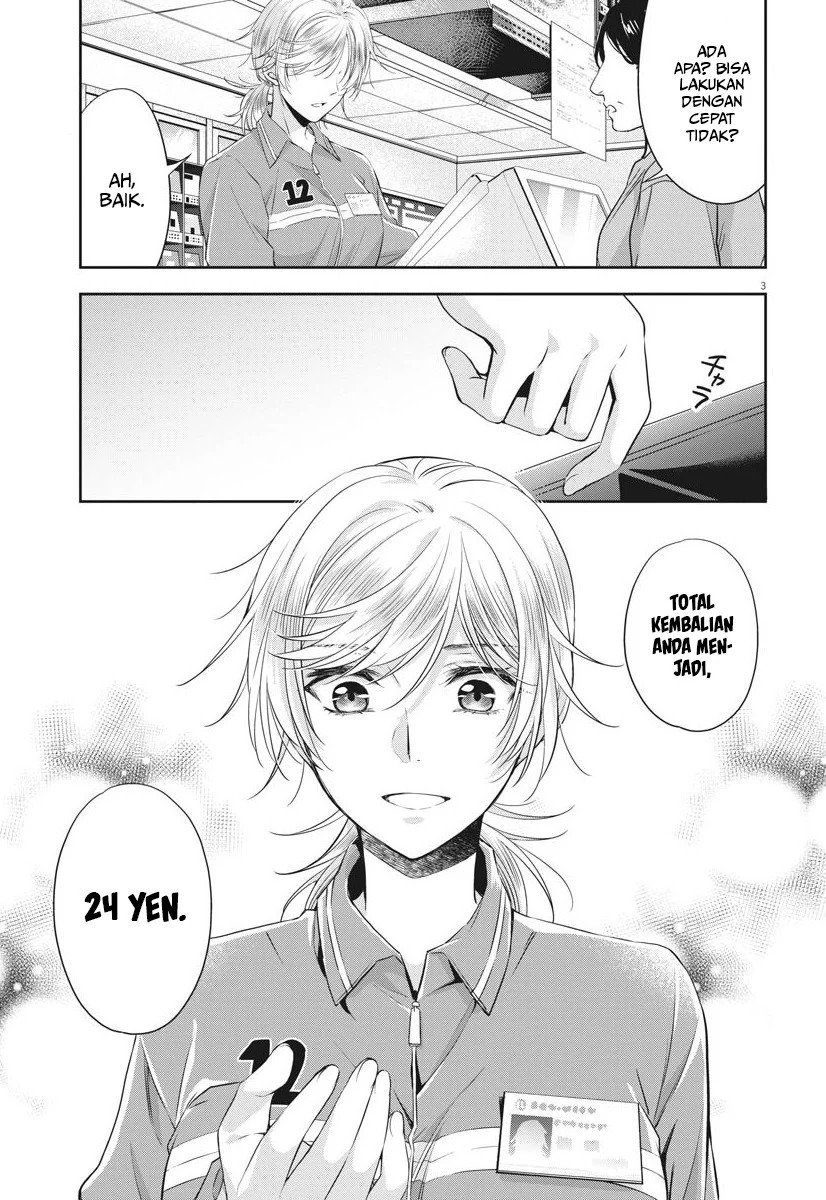 By Spring: Chapter chapter-23 - Page 4