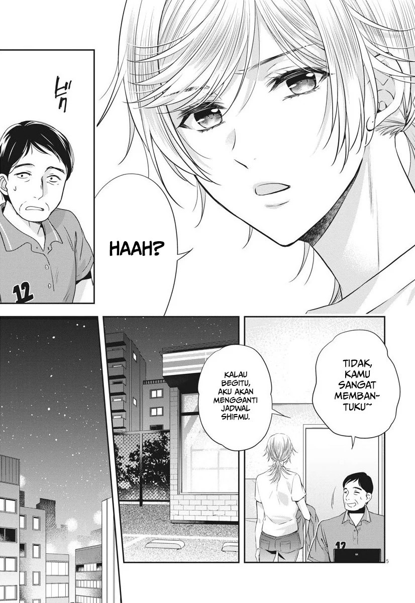 By Spring: Chapter chapter-23 - Page 6