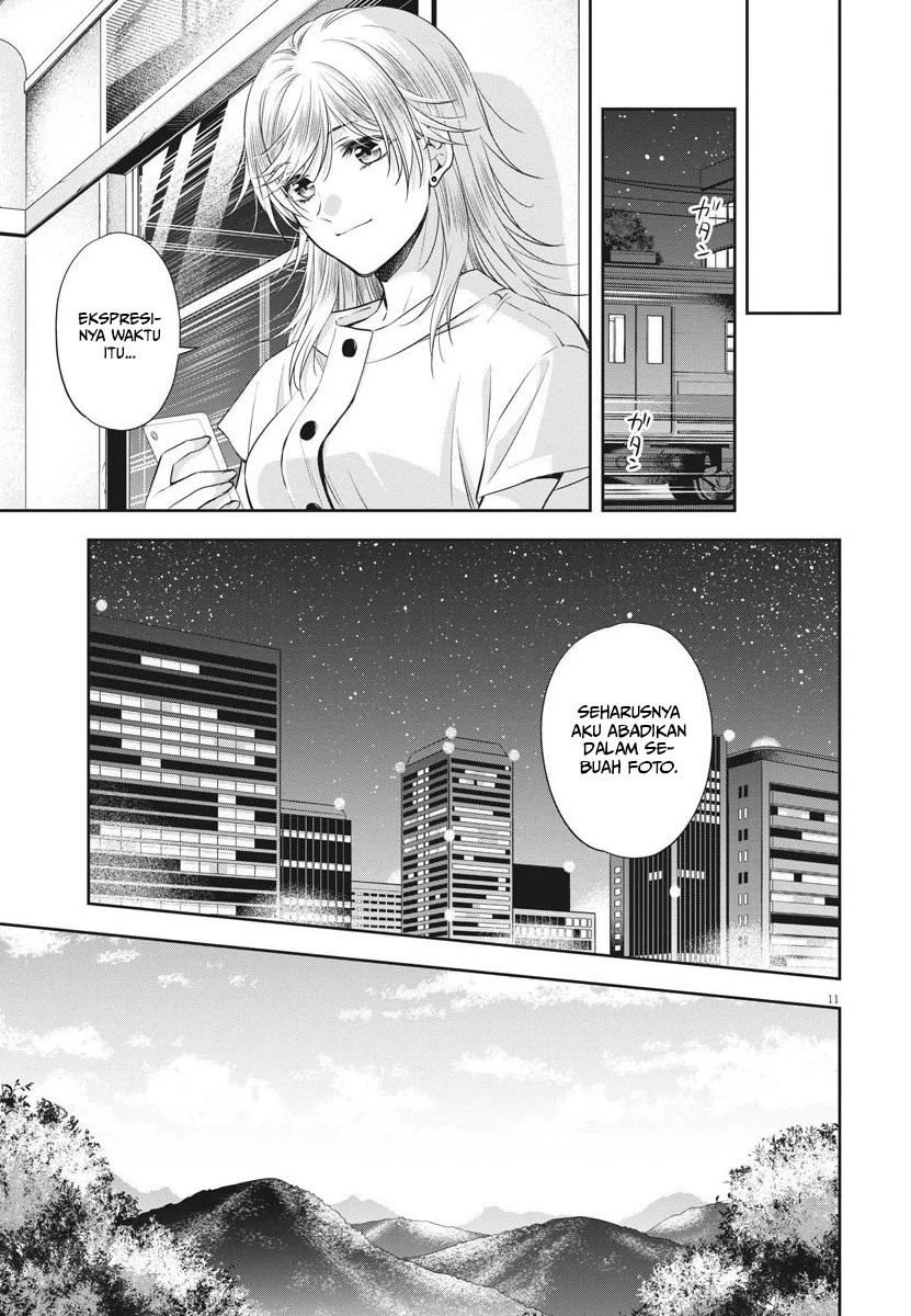 By Spring: Chapter chapter-23 - Page 12