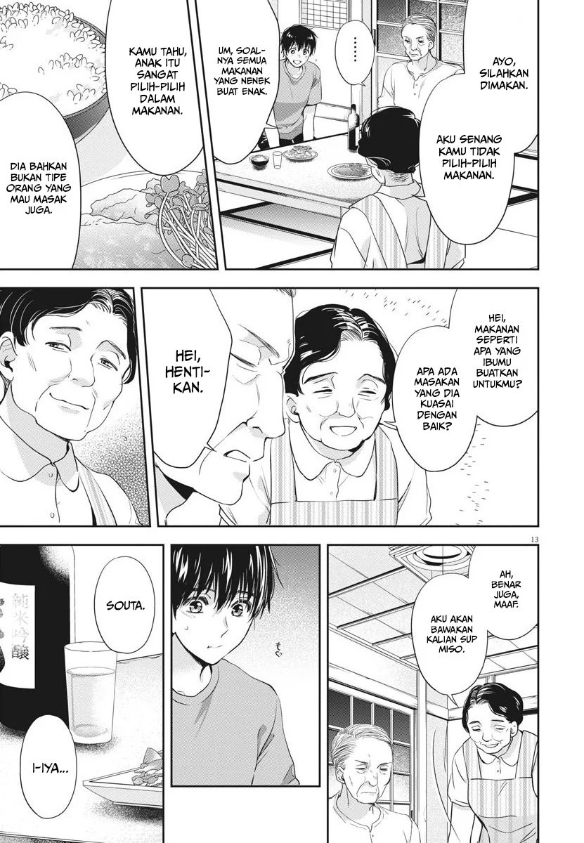 By Spring: Chapter chapter-23 - Page 14