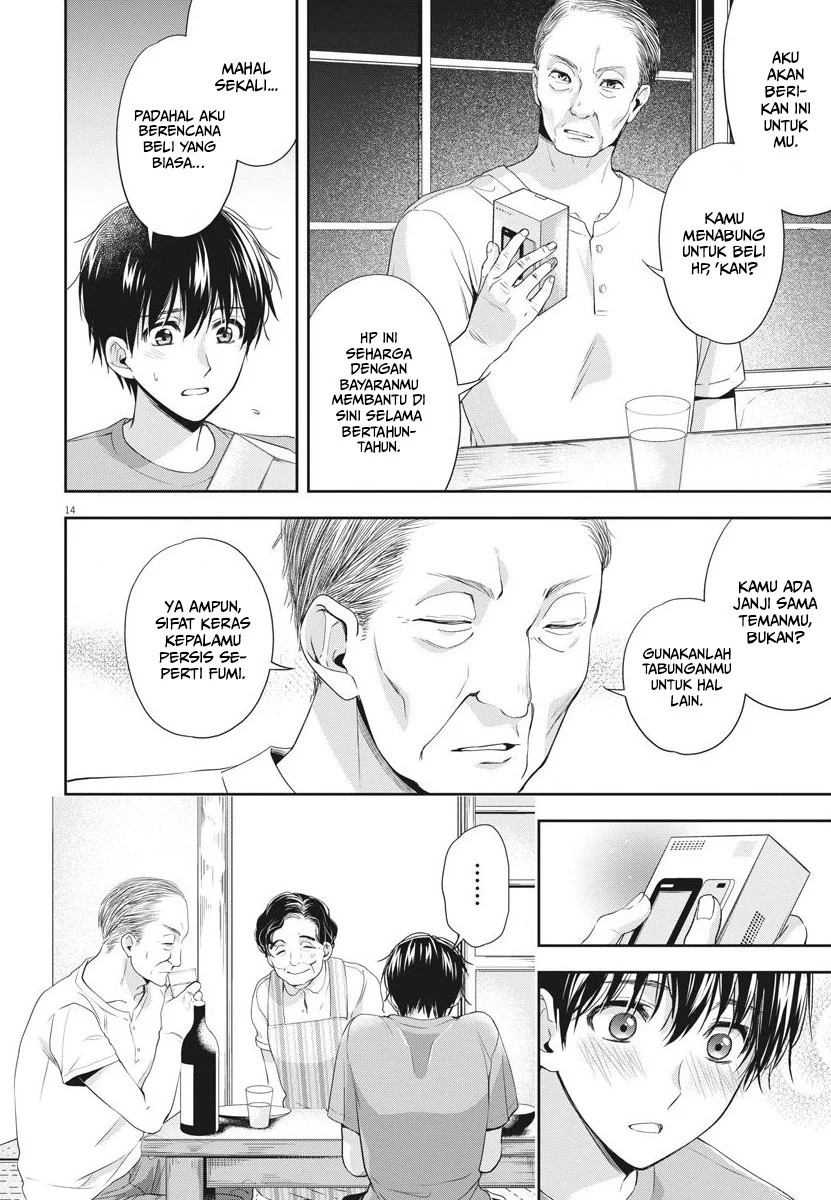 By Spring: Chapter chapter-23 - Page 15