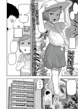 Sampul Bye-Bye Atashi no Hatsukoi