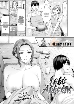 Sampul Café Affair!