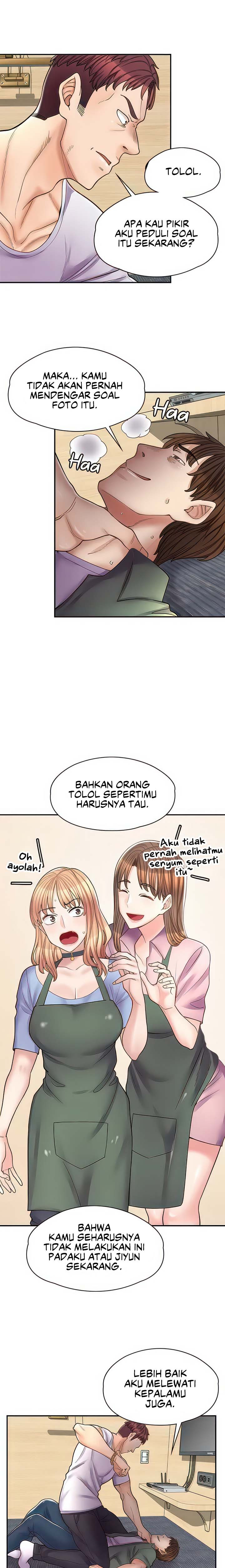 Cafe Anime: Chapter chapter-11 - Page 16