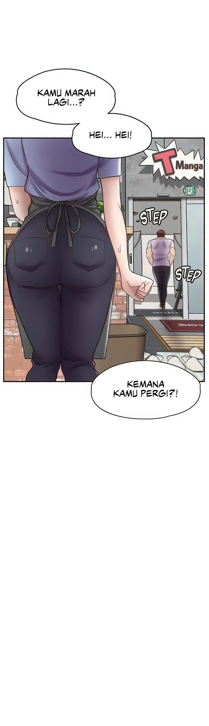 Cafe Anime: Chapter chapter-11 - Page 20