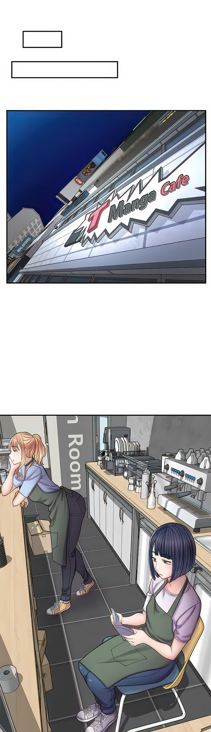 Cafe Anime: Chapter chapter-11 - Page 21