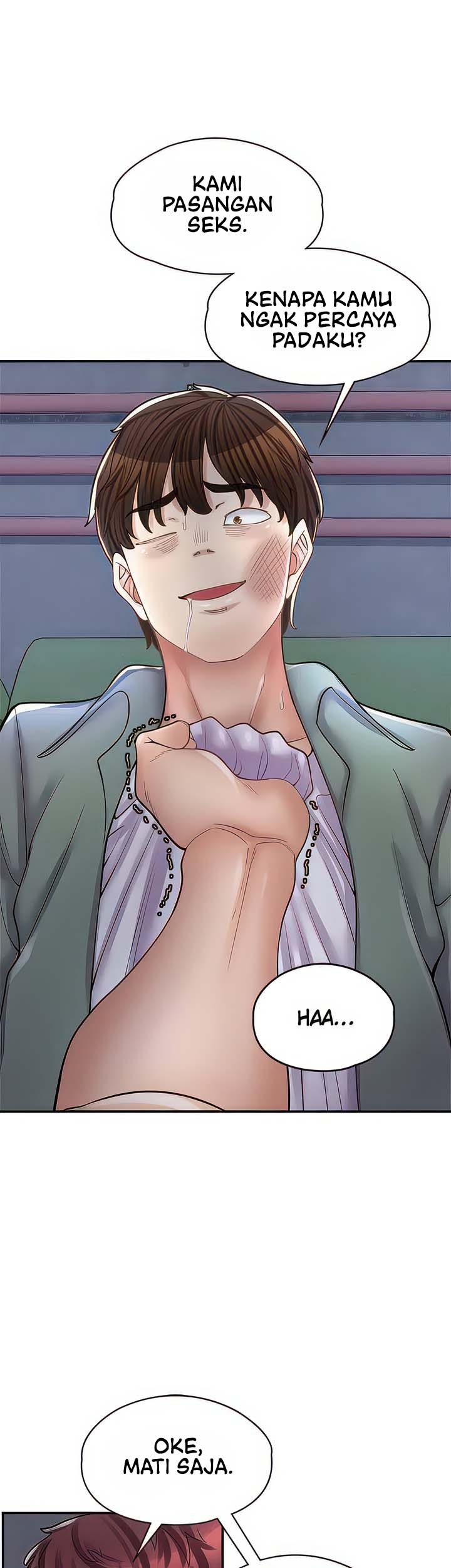 Cafe Anime: Chapter chapter-12 - Page 4