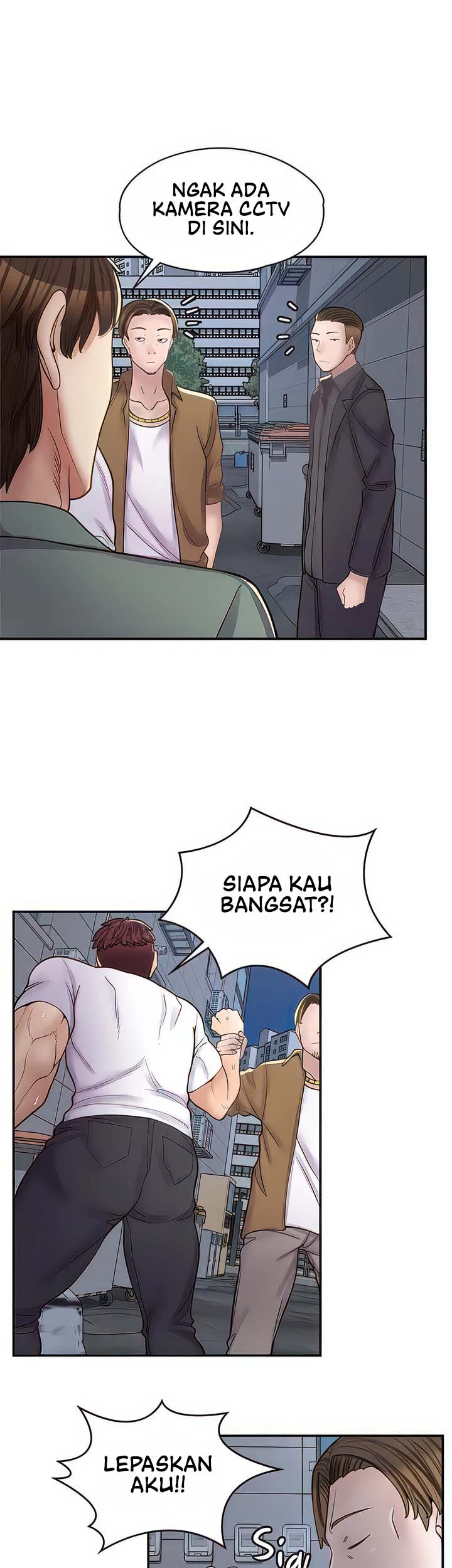 Cafe Anime: Chapter chapter-12 - Page 7