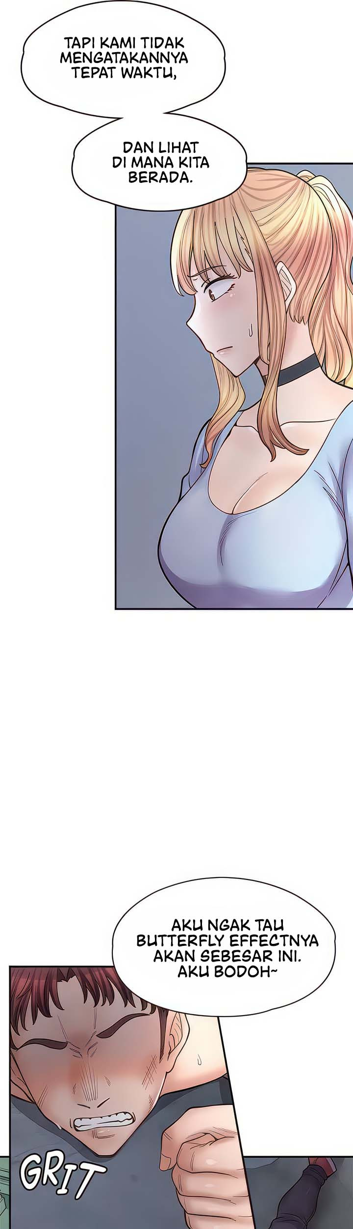Cafe Anime: Chapter chapter-12 - Page 25