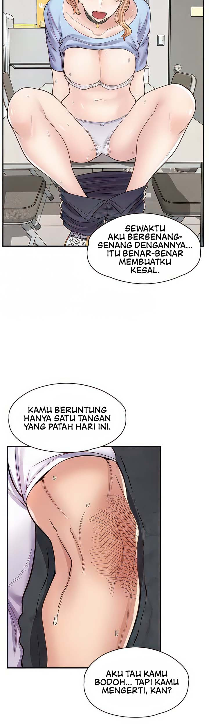 Cafe Anime: Chapter chapter-12 - Page 29