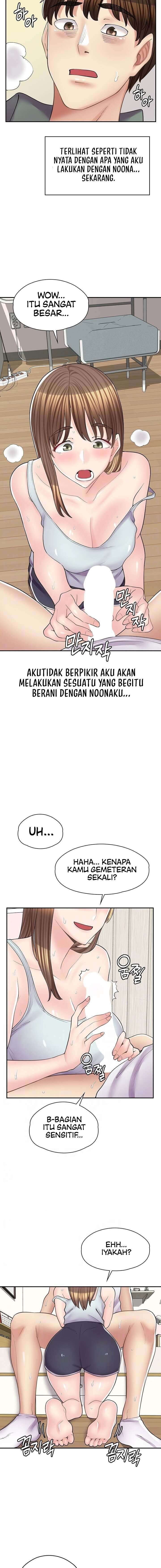Cafe Anime: Chapter chapter-15 - Page 4