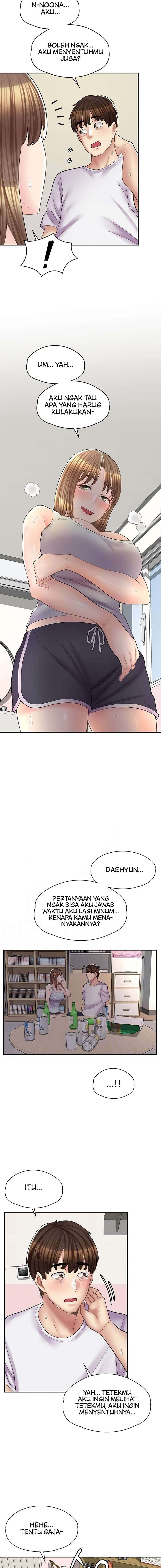 Cafe Anime: Chapter chapter-15 - Page 5