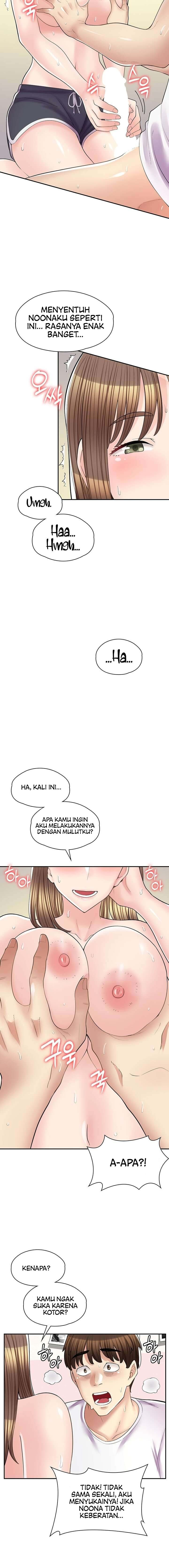 Cafe Anime: Chapter chapter-15 - Page 9