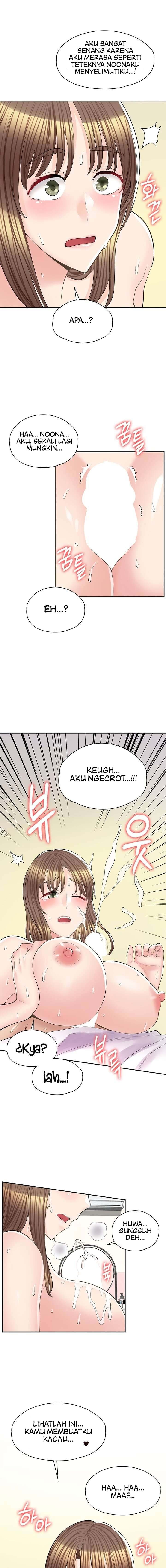 Cafe Anime: Chapter chapter-15 - Page 18