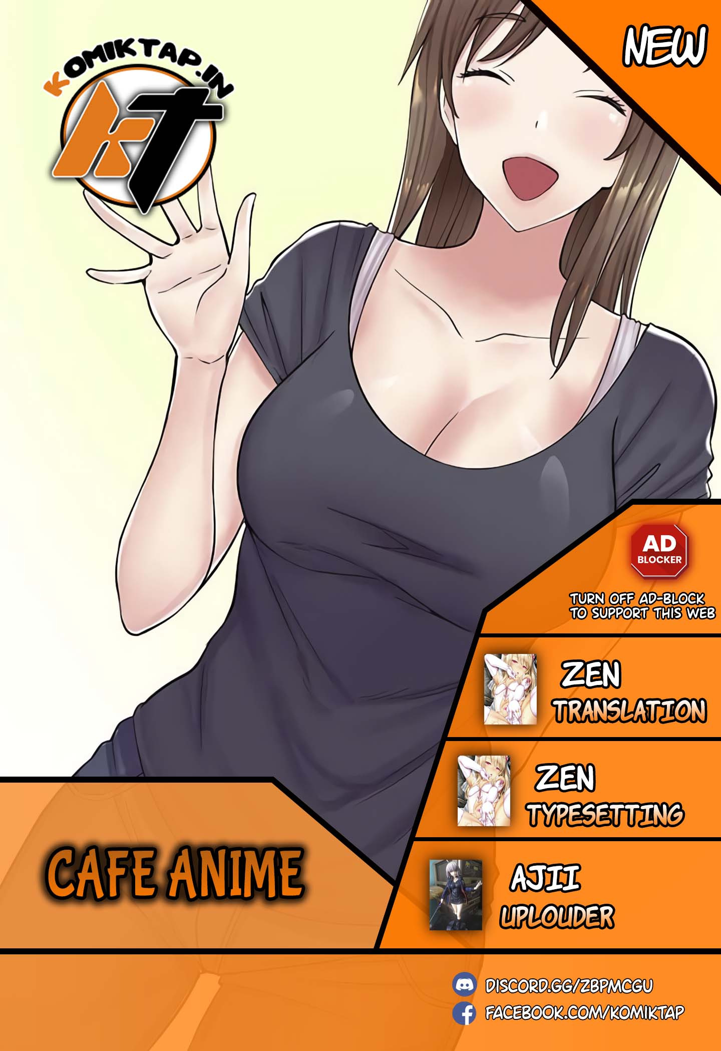 Cafe Anime: Chapter chapter-26 - Page 1