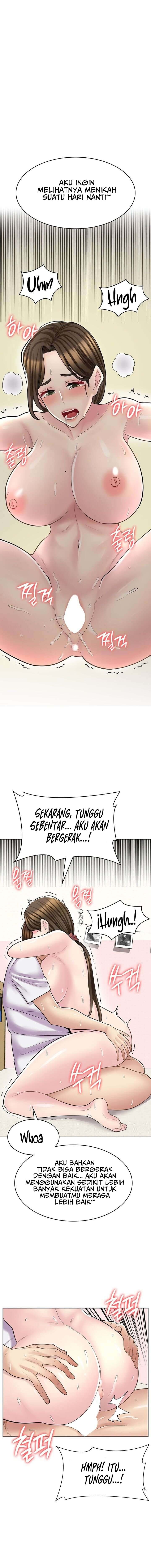 Cafe Anime: Chapter chapter-26 - Page 6