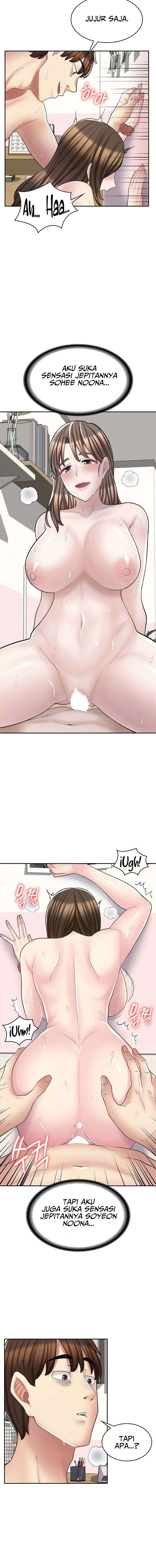 Cafe Anime: Chapter chapter-26 - Page 13