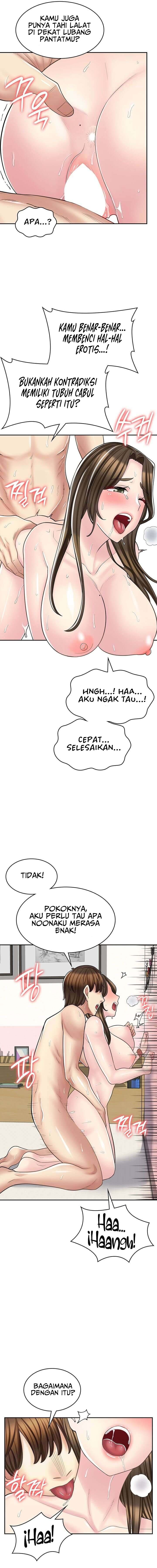 Cafe Anime: Chapter chapter-26 - Page 14