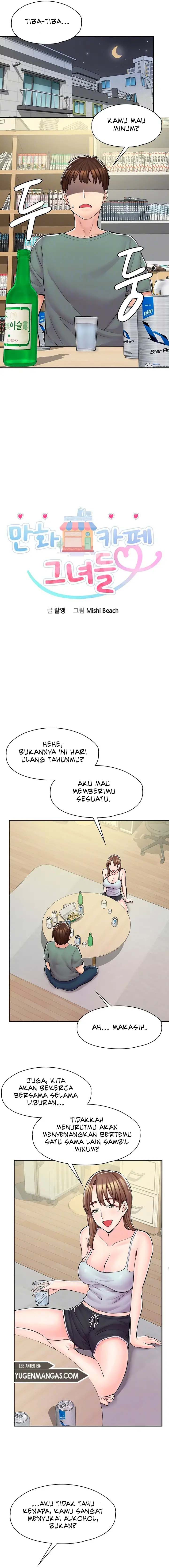 Cafe Anime: Chapter chapter-3 - Page 3