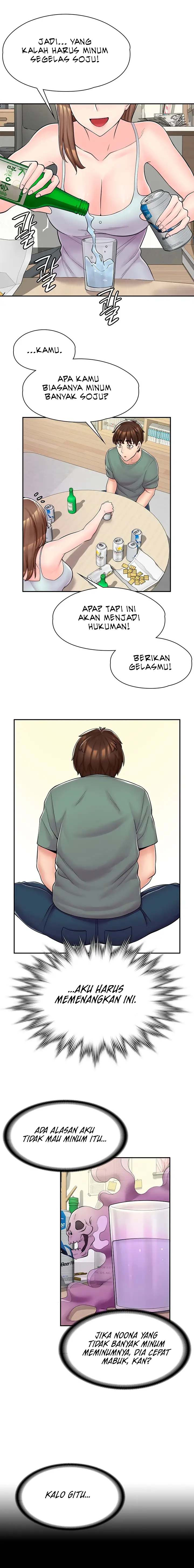 Cafe Anime: Chapter chapter-3 - Page 7