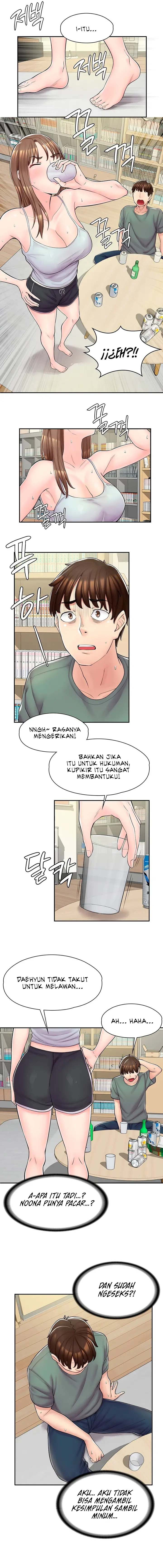 Cafe Anime: Chapter chapter-3 - Page 12