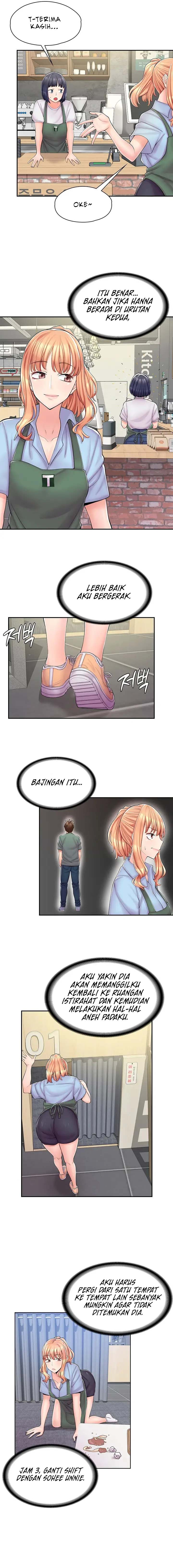 Cafe Anime: Chapter chapter-3 - Page 15