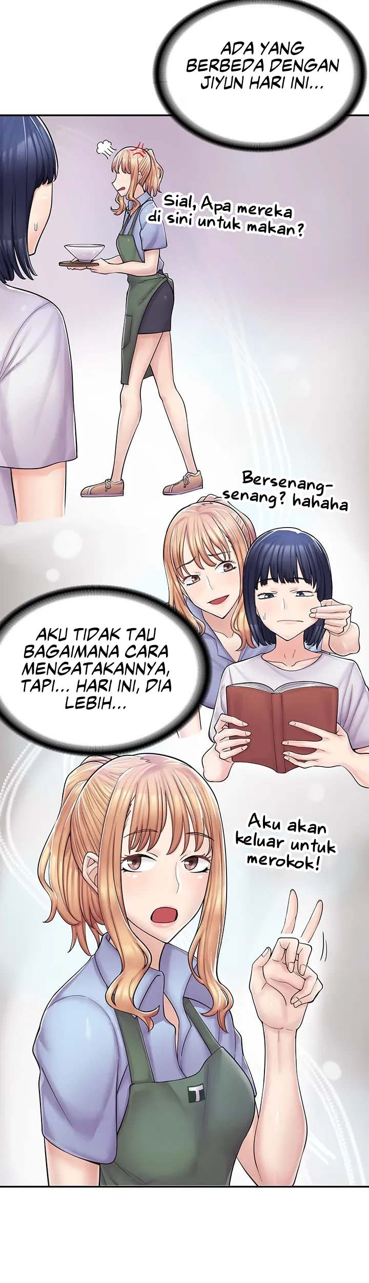 Cafe Anime: Chapter chapter-4 - Page 24