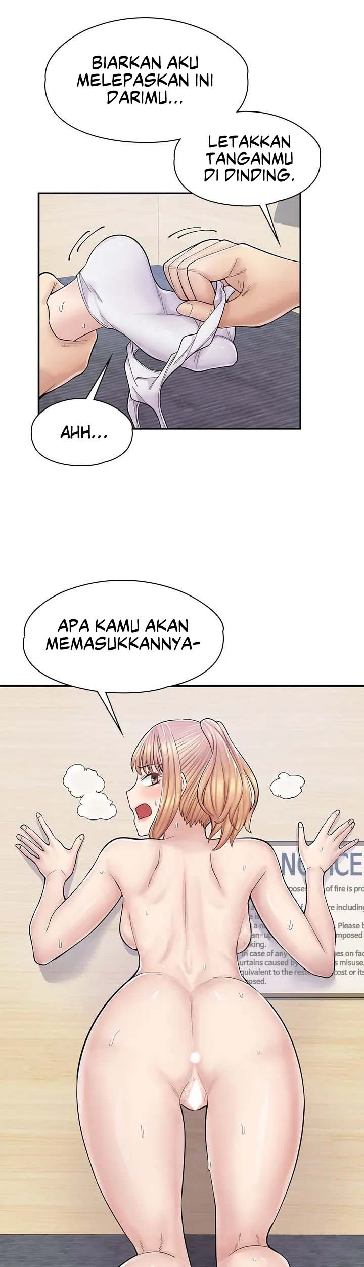 Cafe Anime: Chapter chapter-4 - Page 26