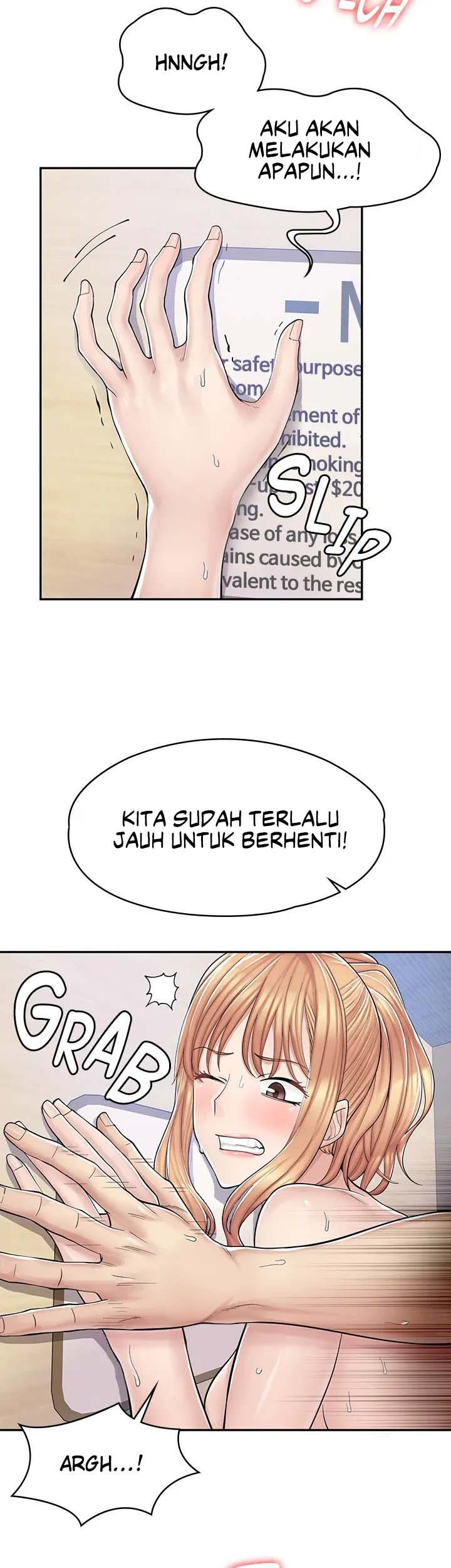 Cafe Anime: Chapter chapter-4 - Page 43