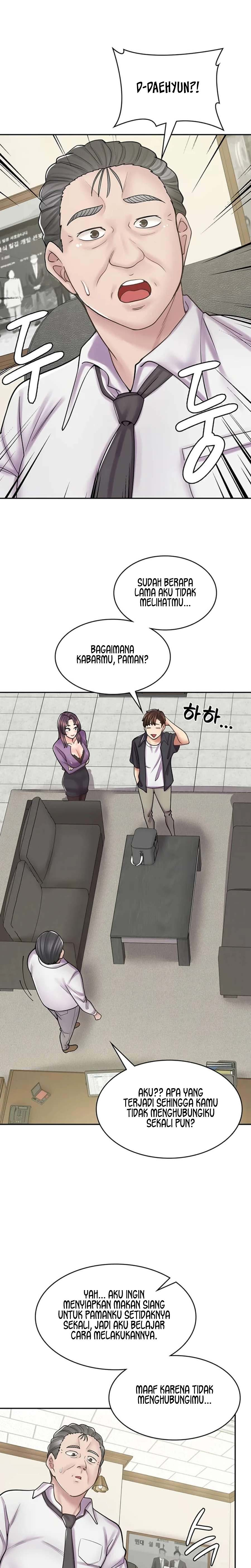 Cafe Anime: Chapter chapter-52 - Page 2