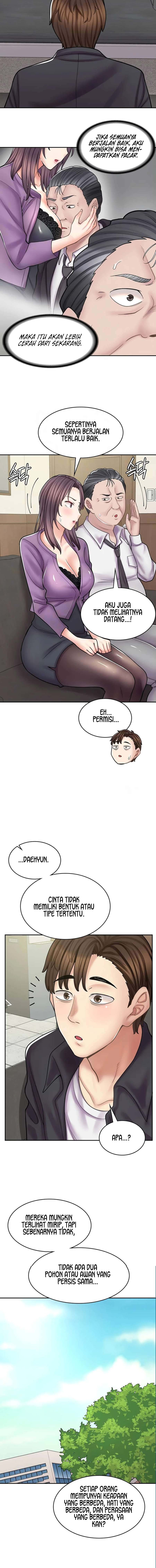 Cafe Anime: Chapter chapter-52 - Page 5