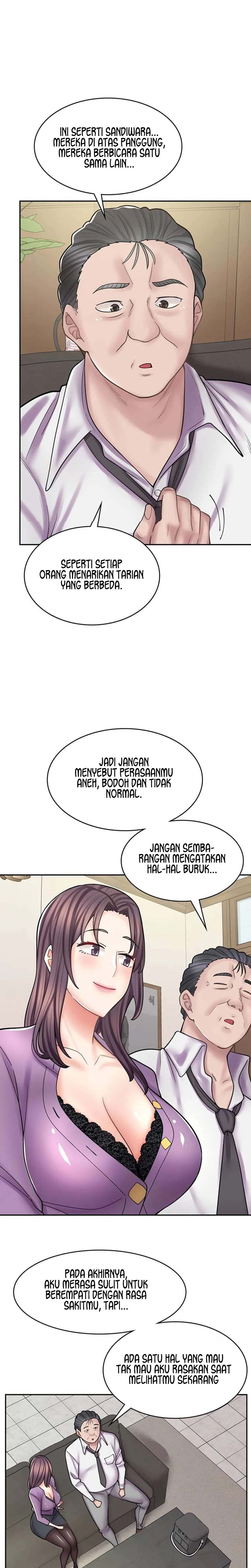 Cafe Anime: Chapter chapter-52 - Page 6