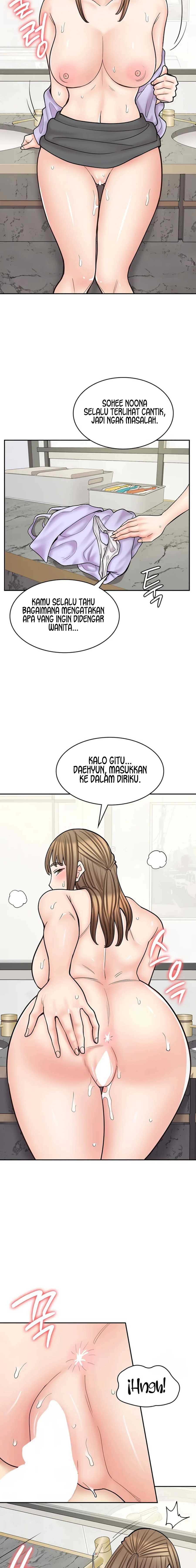 Cafe Anime: Chapter chapter-53 - Page 5