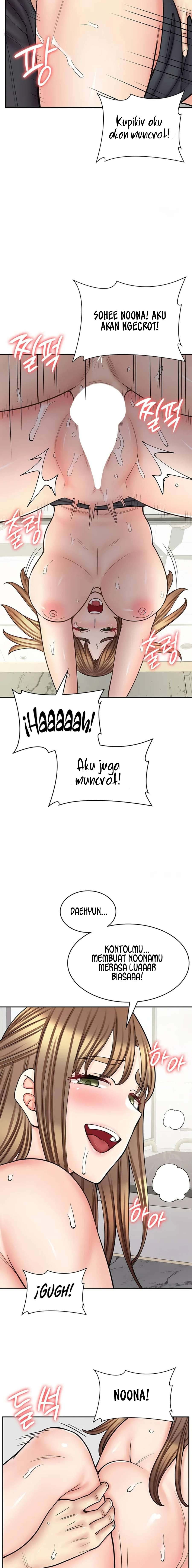 Cafe Anime: Chapter chapter-53 - Page 9