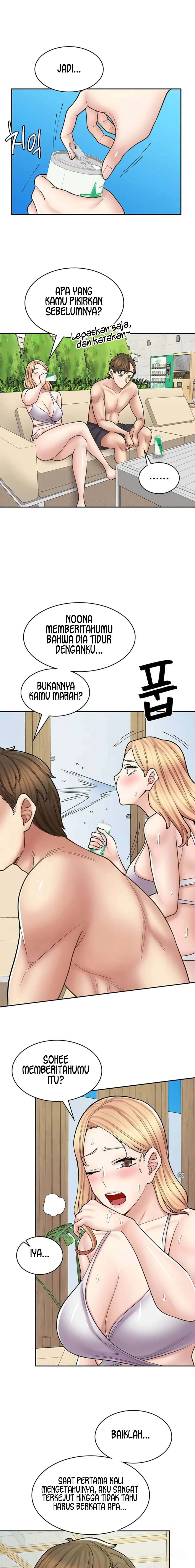 Cafe Anime: Chapter chapter-53 - Page 19
