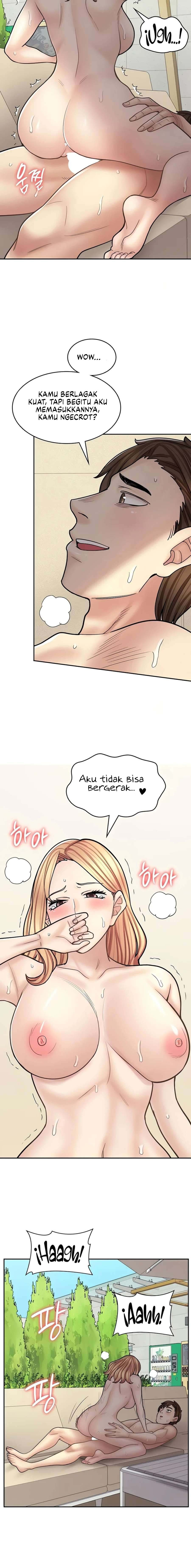Cafe Anime: Chapter chapter-54 - Page 7