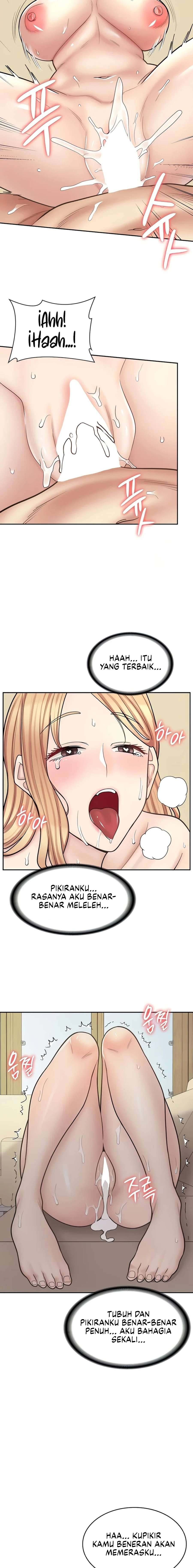 Cafe Anime: Chapter chapter-54 - Page 12