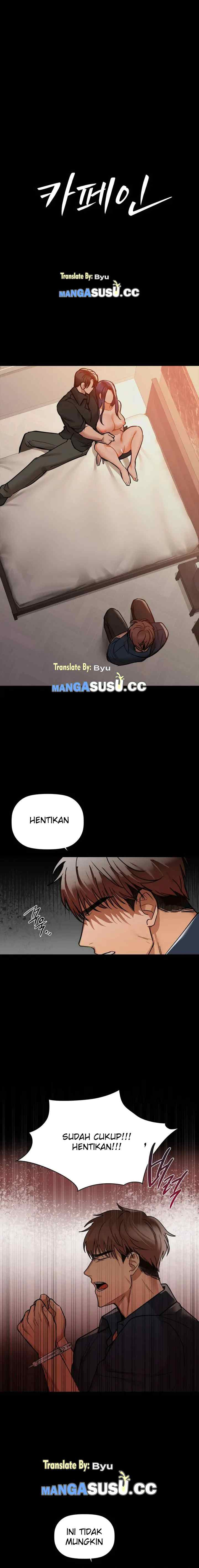 Caffeine: Chapter chapter-22 - Page 1