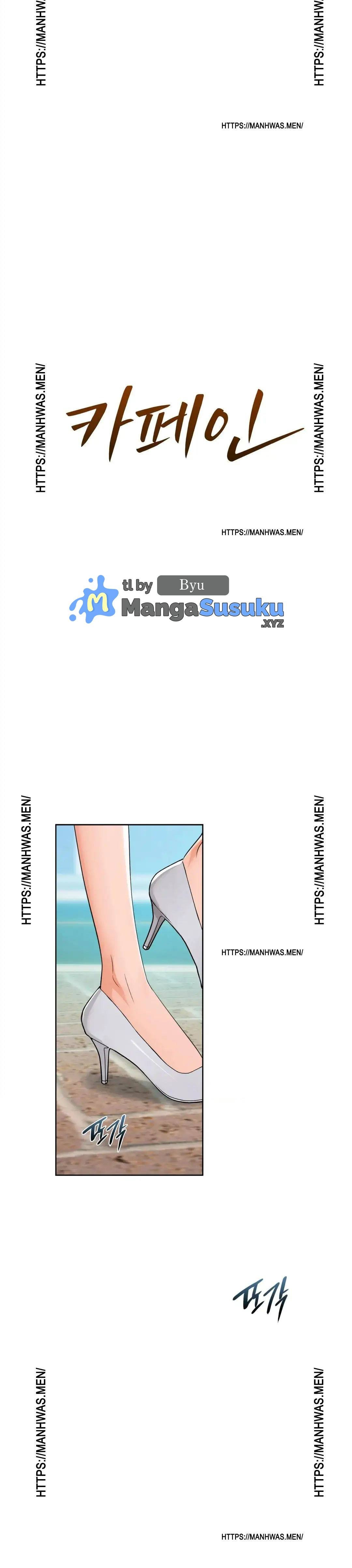 Caffeine: Chapter chapter-38 - Page 4