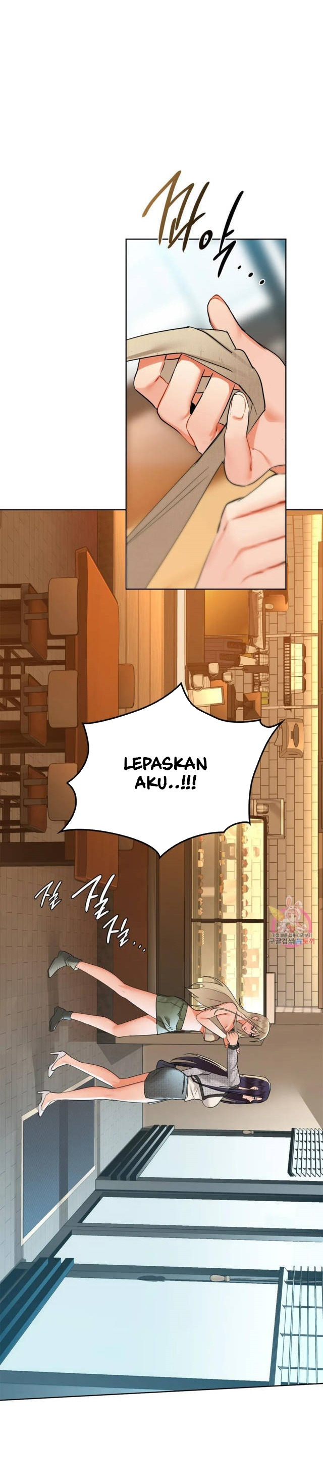 Caffeine: Chapter chapter-39 - Page 3