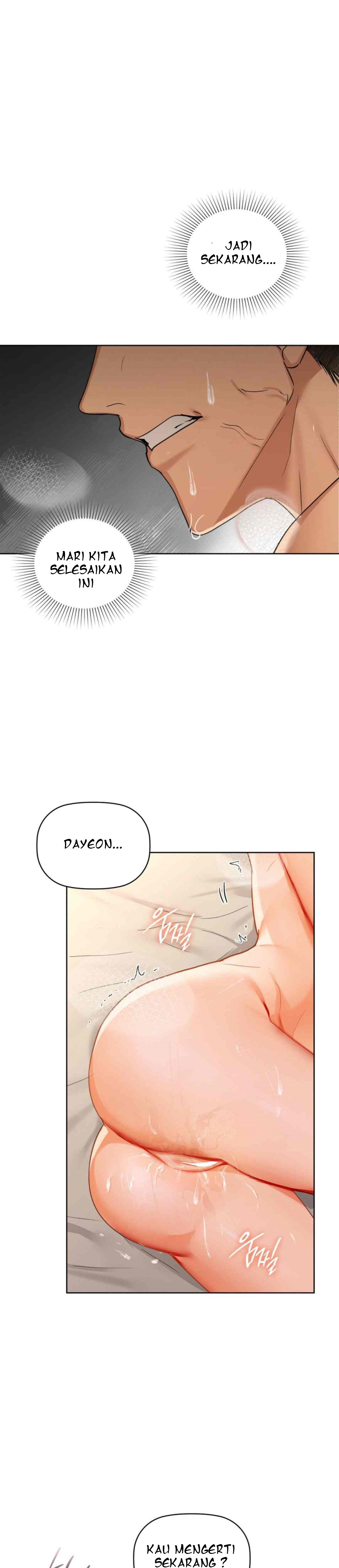 Caffeine: Chapter chapter-42 - Page 20